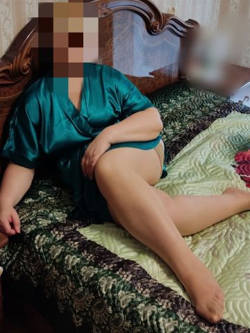Зина